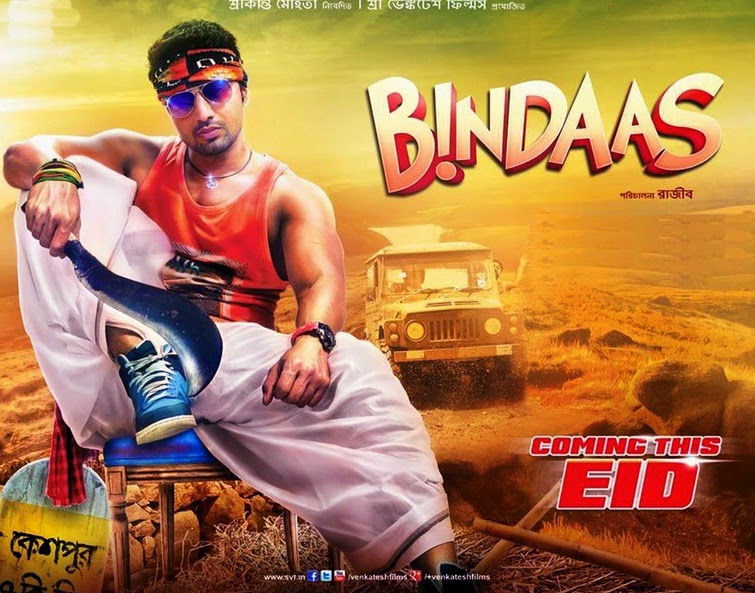 Banda Yeh Bindaas Hai 1 Full Movie Download Banda Yeh Bindaas Hai 1 Full Movie Download